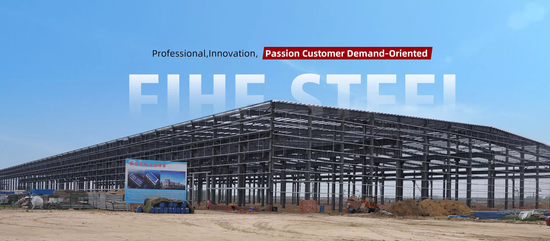 Steel Structure Warehouse Chaw tsim tshuaj paus